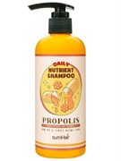 Eyenlip SumHair Шампунь для волос Daily Nutrient Shampoo Propolis, 300мл.