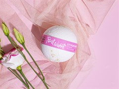 L Cosmetics Бурлящий шарик для ванны  с предсказанием Best Wishes 115г