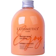 L Cosmetics Йогурт - пена для ванны Грейпфрут и лемонграсс 500 мл