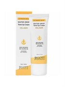Jigott Collagen Крем для лица антивозраст. с коллагеном Jigott Ultimate Real Collagen Water Drop Tone Up Cream,50 мл
