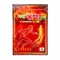 Daejeon Пластырь обезболивающий с красным женьшенем Power Red Ginseng,20 шт dQ3OWeyyhaQM5kNRq8Eig3 - фото 15079