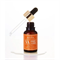 Cos De Baha VA Осветляющая сыворотка с витамином С  Vitamin C 15 Serum, 30 мл NLZOZaR3hO9YkljpN2KcP2 - фото 15917 Cos De Baha VA Осветляющая сыворотка с витамином С  Vitamin C 15 Serum, 30 мл NLZOZaR3hO9YkljpN2KcP2 - фото 15917