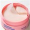 TRIMAY Патчи для век с пептидами, коллагеном и ретинолом Wrinkle Smoothing Gel Eye Patch,30 патчей и 30 лепестков VU0AHK0sjtgNogEgiSBrO1 - фото 20615 TRIMAY Патчи для век с пептидами, коллагеном и ретинолом Wrinkle Smoothing Gel Eye Patch,30 патчей и 30 лепестков VU0AHK0sjtgNogEgiSBrO1 - фото 20615