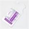 MEDI-PEELТканевая маска для восстановления упругости  Peptide 9 Volume Lifting Mask 1ATJvcdSiNAAatJJnz29B3 - фото 20802