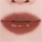Rom&Nd Стойкий тинт для губ с глянцевым финишем The Juicy Lasting Tint 17 Dark Coconut wyo4JBeSjFwxmcwa6XoKy3 - фото 21320 Rom&Nd Стойкий тинт для губ с глянцевым финишем The Juicy Lasting Tint 17 Dark Coconut wyo4JBeSjFwxmcwa6XoKy3 - фото 21320