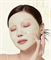 Medicube Гидрогелевая маска для сияния кожи Kojic Acid Turmeric Brightening Gel Mask rBOOWMD2j-dlqpwFdLUNa0