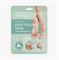 FarmStay Пилинг-носочки для ног Essential Foot Peeling Mask mG-PjhjHi5vLJIwZeAWNx0