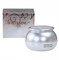 Bergamo Омолаживающий осветляющий крем для лица Whitening EX Wrinkle Cream, 50 мл - фото 9429