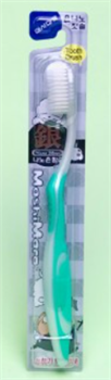 MashiMaro Зубная нано-щетка с напылением серебра Nano Silver Toothbrush - фото 10059