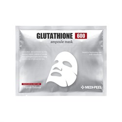 MEDI-PEEL Осветляющая ампульная маска с глутатионом Bio-Intense Glutathione White Ampoule Mask - фото 10697