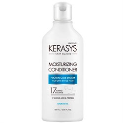 Kerasys Кондиционер для волос увлажняющий с пантенолом и кератином, 180 мл Kerasys Moisturizing Conditioner - фото 11856