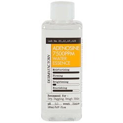 Derma Factory Коллагеновый тонер-эссенция для упругости кожи  Adenosine 7500ppm Water Essence - фото 12352
