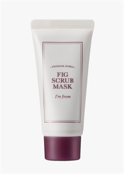 I'm From Очищающая смываемая маска-скраб с инжиром Fig Scrub Mask, 30 мл - фото 12588