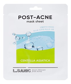 L.SANIC Тканевая маска с экстрактом центеллы азиатской Centella Asiatica Post-Acne Mask Sheet 25мл YPxgbMgwg83acRyMFr4CR3 - фото 13219