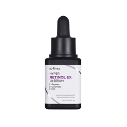 IsNtree Активная разглаживающая сыворотка с ретинолом Hyper Retinol EX 1.0 Serum, 20 мл sGAg1njrhewgM-bflEo5C2 - фото 13378