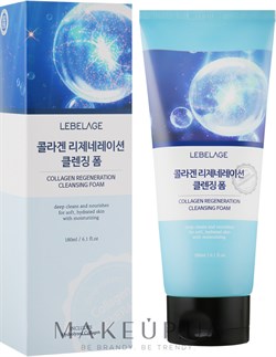 Lebelage  Пенка для умывания с коллагеном Collagen regeneration Cleansing Foam, 180 мл M1RlCgWFiRQxoTbE7af9E0 - фото 13536