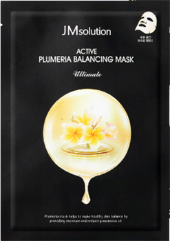 JMsolution Маска увлажняющая с плюмерией Active Plumeria Balancing Mask Fon5EYHwire3Fdb7PA8CU0 - фото 13731