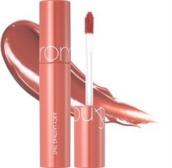 Rom&Nd Стойкий глянцевый тинт 10 Nudy Peanut (нежный коралловый) Juicy Lasting Tint 10 Nudy Peanut UKUf0wwOjZcgeo4cRjpd61 - фото 13881