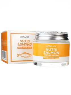 Lebelage Крем для лица питательный, с лососевым маслом  Ampule Cream Nutri Salmon, 70 мл 2wX01BRvi2ArN-LOZDG1L0 - фото 13919