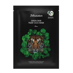 JMsolution Маска регенерирующая с центеллой Green Dear Tiger Cica Mask 0uJ7u3SQibZAP65F2kKL00 - фото 13929