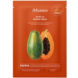 JMsolution Маска отшелушивающая с папайей JMsolution Tropical Papaya Mask uH2r0wW2gkfk8SQoFFEJT3 - фото 14008