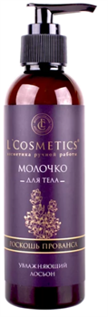 L Cosmetics Молочко для тела "Роскошь прованса", 200мл XeTN2GSrjislpWTiE7yml2 - фото 14013