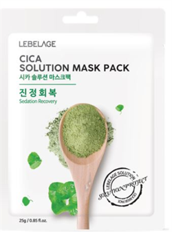 LEBELAGE Маска для лица тканевая ЦЕНТЕЛЛА АЗИАТСКАЯ Cica Solution Mask Pack, 25 гр kx1DcLmdgnZ-PgfiTiE6a2 - фото 14038