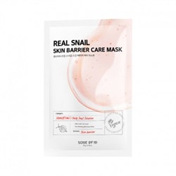 SOME BY MI Тканевая маска восстанавливающая SNAIL skin barrier care mask asvx8HI9io7Z3UkS37kQh2 - фото 14076