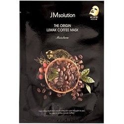 JMsolution Маска с кофеином тонизирующая The Origin Luwak Coffee Mask IXL5YyV6j4W1xEQ6wdfn50 - фото 14154