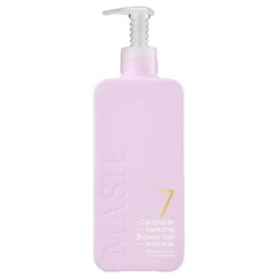 Masil Питательный парфюмированный гель для душа с белым мускусом 7 Ceramide Perfume Shower Gel White Musk, 300 мл. gg2LSGYshIbdFxDylFCRT1 - фото 14261