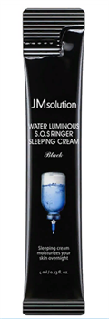 JMsolution Ультра увлажняющий ночной крем-гель  Water Luminous SOS Ringer Sleeping Cream, 4мл KFyKIQ5ggD6SwJZXdAdJK2 - фото 14306