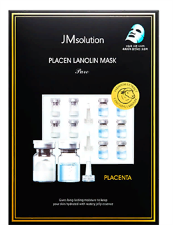 JMsolution Маска разглаживающая плацентарная с ланолином Placen Lanolin Mask Pure K-6fyDCBgx0FMISU9kYtC1 - фото 14431