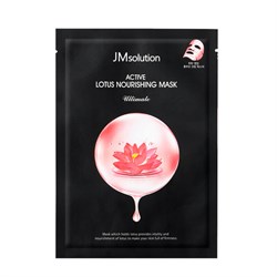 JMsolution Маска питательная с экстрактом лотоса Active Lotus Nourishing Mask Ultimate N5fdbVV3gXWZLTDZFtBk81 - фото 14446