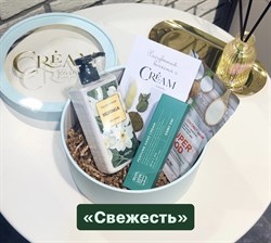 Подарочный набор  "Свежесть" (лосьон для тела, парфюм. крем д/рук, тк. маска) к 8 марта lYrreYLUiBHDbhyhi0rOA1 - фото 14449