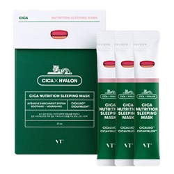 VT Cosmetics Успокаивающая ночная маска с центеллой Cica Nutrition Sleeping Mask, 1 саше 4 мл SZq8MXvchX6Cn2ELQNLgU3 - фото 14504