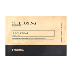 MEDI-PEEL Восстанавливающая маска со стволовыми клетками  Cell Toxing Dermajours Repair Mask 6yyv0x-JjNPrn5BAABt2-0 - фото 14558