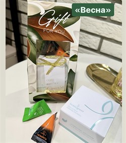 Подарочный набор «Весна» (патчи для глаз, 2 ночные маски) к 8 марта SQBQV8wriUv8DwKmkYMJ21 - фото 14611