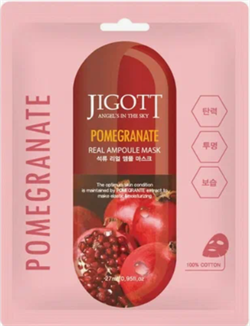 JIGOTT Тканевая маска для лица с гранатом Pomegranate Real Ampoule Mask, 27мл di8LOB-hiyl4ZeLjWZ1Zk2 - фото 14631