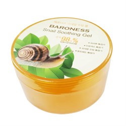 Baroness Успокаивающий гель с муцином улитки Soothing Gel - Snail  300г 7cLjsqn1jH6IzqQ4PeDBp3 - фото 14656