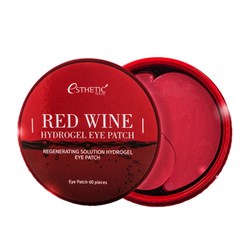 ESTHETIC HOUSE Гидрогелевые патчи с экстрактом красного вина Red Wine Hydrogel Eye Patch. 60шт nUdNnGerhGxUNkO4AL84r0 - фото 14660