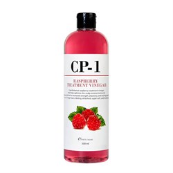 ESTHETIC HOUSE Малиновый ополаскиватель для волос на основе уксуса CP-1 Raspberry Treatment Vinegar, 500 мл MNVLELqFgPVH5M15QNTdQ1 - фото 14661