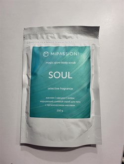 MiPassion Мерцающий селективный скраб для тела с жасмином и нарциссом SOUL, 250 гр. GmvqQgiAieElB1GFHgr3k1 - фото 14695
