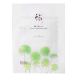 Beauty of Joseon Успокаивающая тканевая маска с 15% центеллы  Centella Asiatica Calming Mask 0dNyY8iSi35KEgN54uS-33 - фото 14705