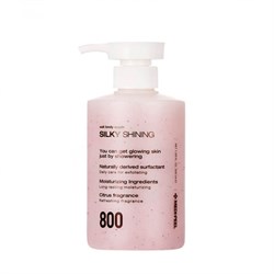 MEDI-PEEL Смягчающий гель-скраб для тела Medi-Peel Silky Shining Salt Body Wash, 500 мл JsW-q80RgutYLFj42mVf01 - фото 14824