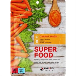 EYENLIP Тканевая маска восстанавливающая, с морковкой SUPER FOOD CARROT FNqbERNUgp0gsq4mB1gnU2 - фото 14864