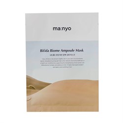 Manyo Factory Bifida Biome Ampoule Mask 30g Маска тканевая с бифидобактериями bCVUWXnZjc-2rDBAQeHgq3 - фото 14910