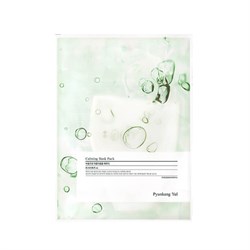 Pyunkang Yul Маска тканевая успокаивающая Calming Mask Pack v0ps2GHQhTuEeACvPIyME3 - фото 14970