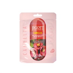 JIGOTT Тканевая маска для лица c камелией Camellia Real Ampoule Mask W63Cu76TjQfiCDyTIi3pI3 - фото 15030