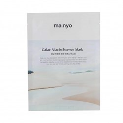 Manyo Factory Тканевая маска для выравнивания тона Galac Niacin Essence Mask YhGpMUP7hDCHdyQfQpuiE3 - фото 15036