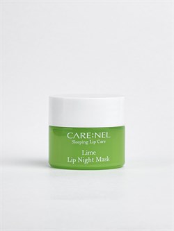 Care:Nel Маска для губ ночная с экстрактом лайма lime lip night mask 5 гр 9YacOJnkjiQs81oMKeeX30 - фото 15080